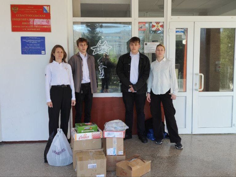 #���������������. ����� #��������������� ������������! � ���� ��� � ����� ��� ����� ������ ��� ������� ������� ����� �50, 14, 20 � 61, � ����� ������� ��� �7. � ������ ����� ������� ������� �������, �����������, ��������...