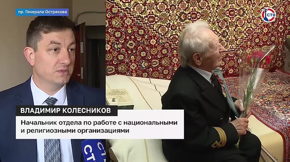 � ����������� ������������ ����� �� ����� � ��������