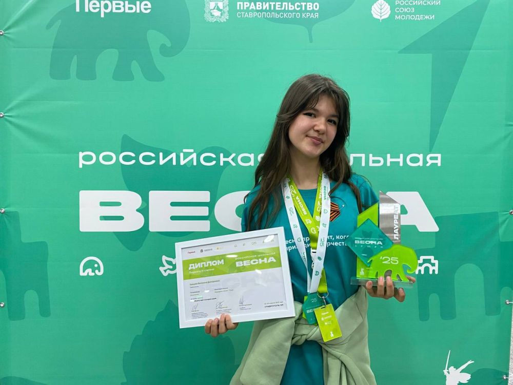 ����� ������: ��������������� ��������� ������� ��������� �� III ������������� ��������� ����������� �������� ����� � ����������, ���������� ��������� ������ ��� ������ ���������� � ������������ ���������