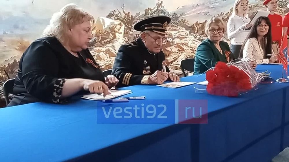 ������� �� �����-���� � ���� ������� ������ ��������� ������� ��������� �����, ������������ 80-����� ������