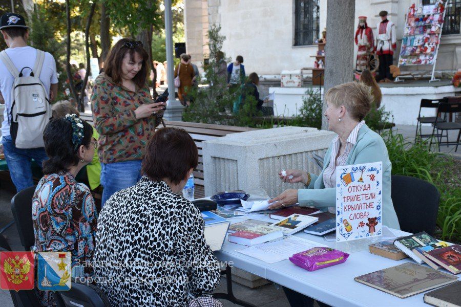 ����� 20 �������� ��������� � ����������� � "����������"