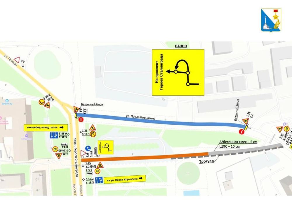 � 12 ��� �������� ��������� ����� ����� ���������