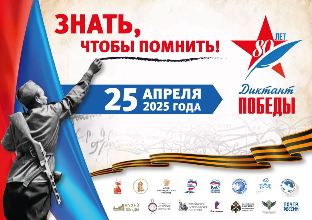 ������� ������������� ������������ ������� �� ���� ������� ������� ������������� ����� ������ �������