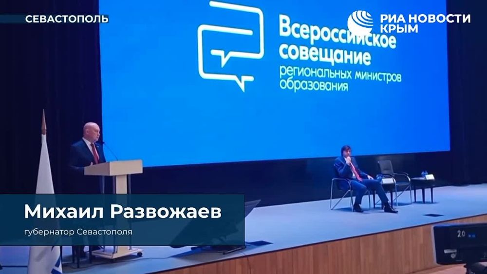 ����������� � ���� � ����� ������ ������ �� ������������ ������