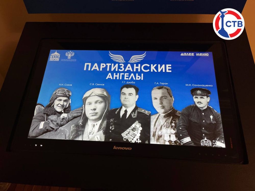 � ��������������� �������� ������� �������� ������������� �������