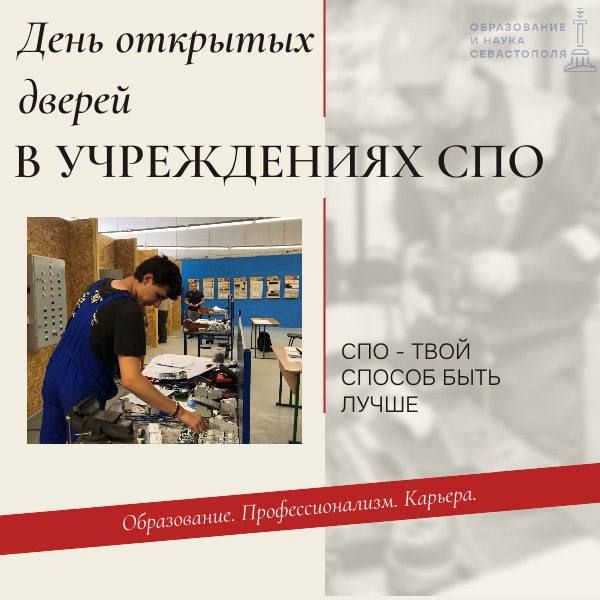 ������� ���������, ���������� ���� �� ���� �������� ������ � ��������� � ���������� �����������