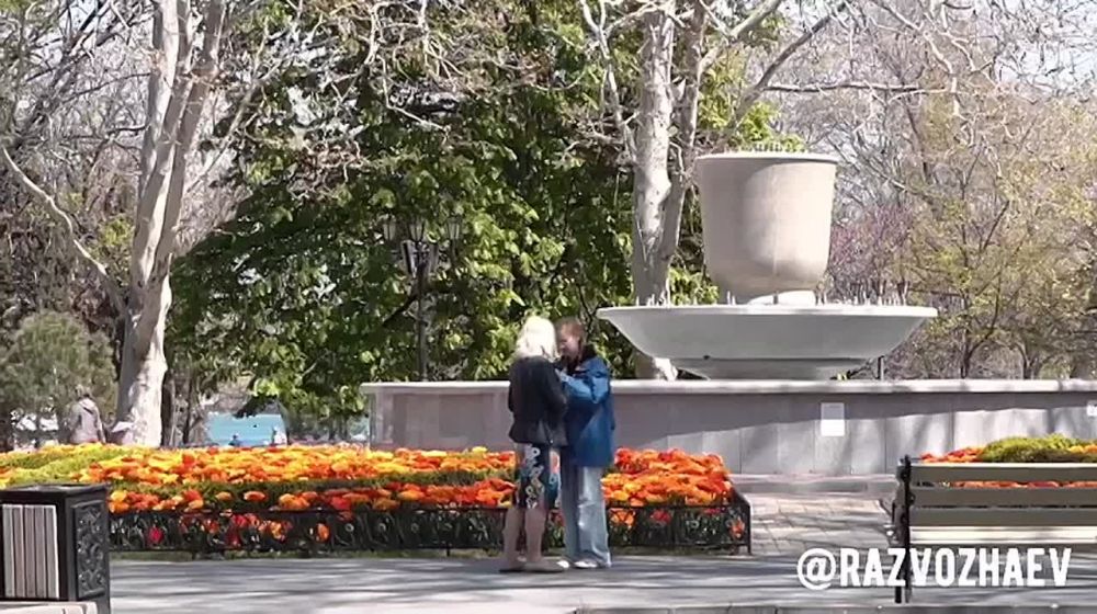 ����������� ������������� � ������������� ����� ������������� ��������