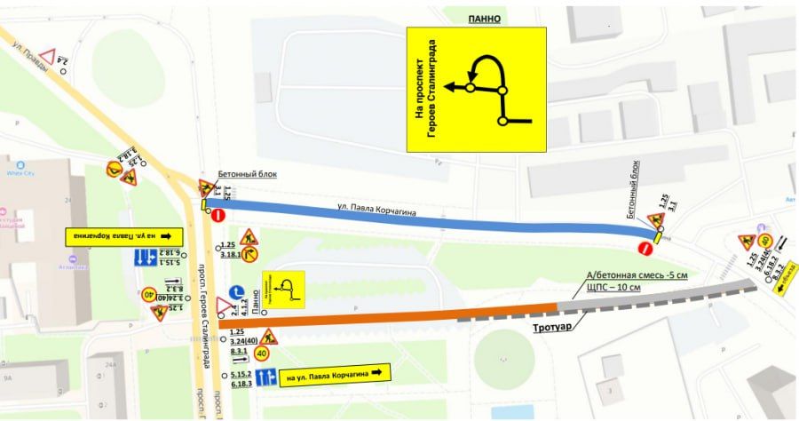 ��������: ��������� ���������� ������� ��. ����� ���������