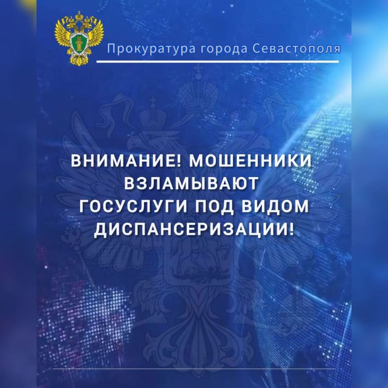 ��������� ����� ����� �������������, ��� ������� �������������� �������� ������ � ��������� ������� �� ������� ����������, ���������� ��� ����������� ����������