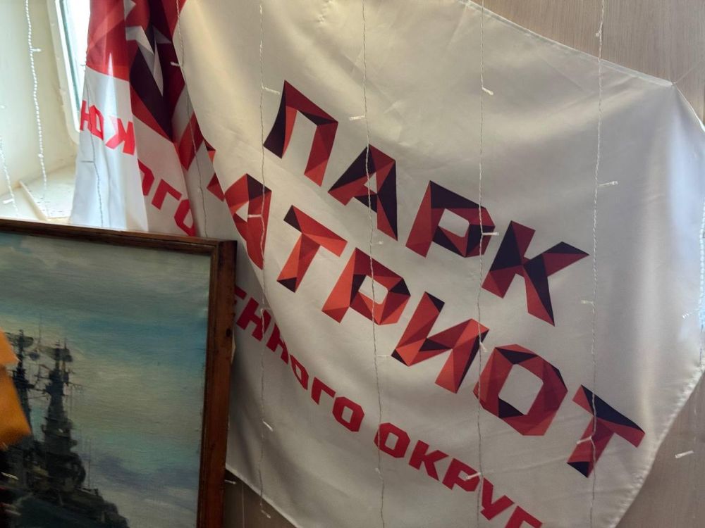 ������� �����: ������� ������� � ��������� ������������� ����� �������� ������� �� �������� �������-����� ����������