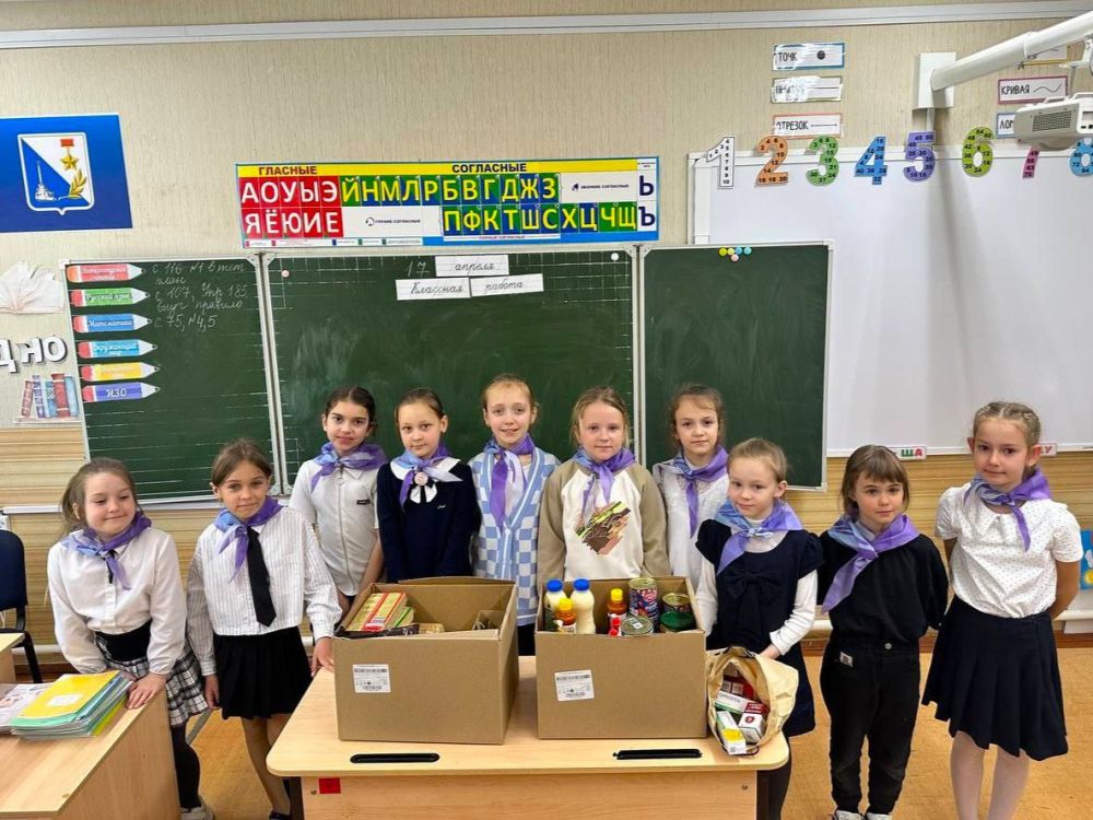 #���������������. ����� #��������������� ������������! � ���� ��� � ����� ��� ����� ������ ��� ������� ������� ����� �50, 14, 20 � 61, � ����� ������� ��� �7. � ������ ����� ������� ������� �������, �����������, ��������...