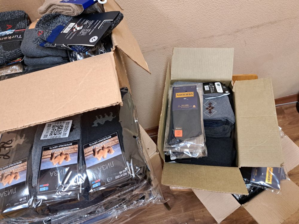 ��������� ��� ������ � ������� ������ ��� �������������� ���������