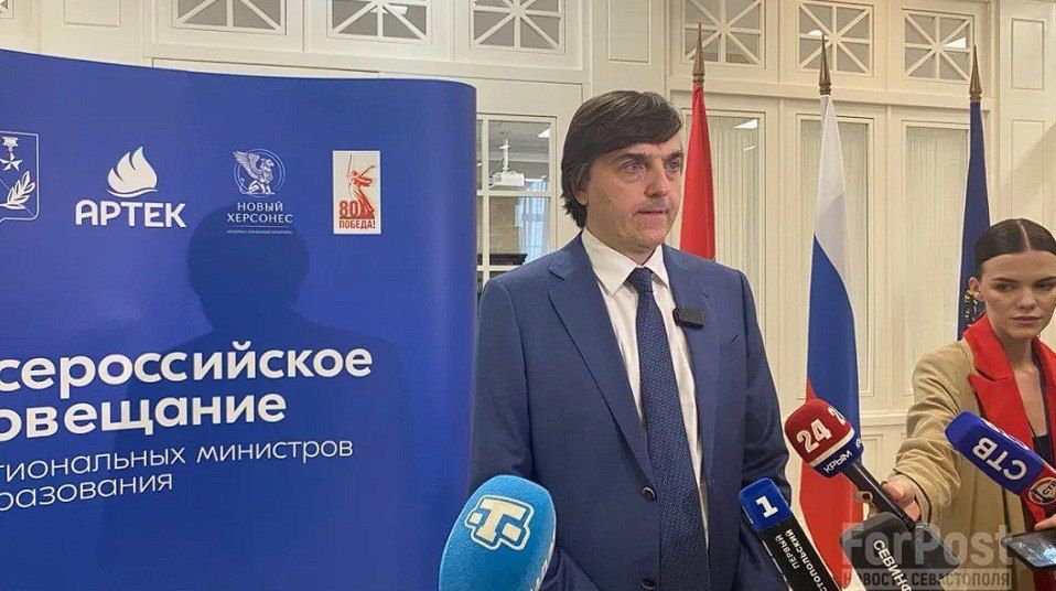 ������� ��� � ��� �������������� � ������� ����������