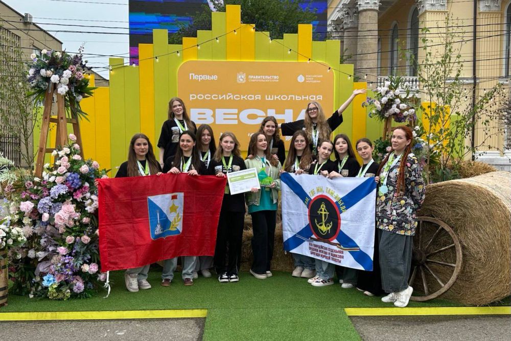 ����� ������: ��������������� ��������� ������� ��������� �� III ������������� ��������� ����������� �������� ����� � ����������, ���������� ��������� ������ ��� ������ ���������� � ������������ ���������