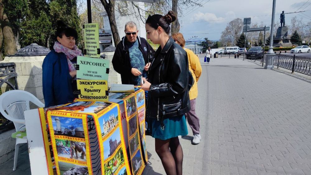 ���������� ������� ��������� � ���� �� ������ ����������� �������� ���������� ����� �� �������� �� ����������� ������������� (�����) � �����-������������!