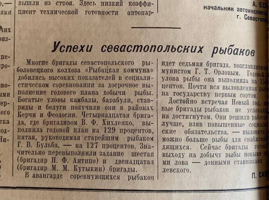 ������� ��������������� �������