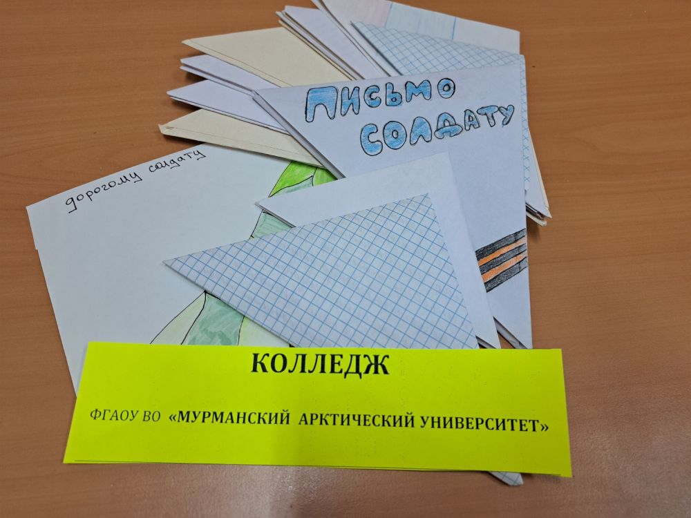 ��������� ��� ������ � ������� ������ ��� �������������� ���������