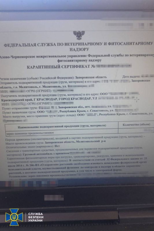 ��� ��������� � ׸���� ���� ��������, �����������, ��� ������������, � ������� ��������� ����� ������