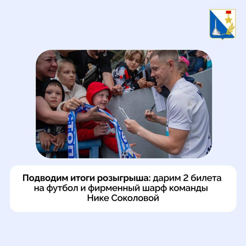 �������� ����� ���������! ����������� � ������� @Sokolova_V_S