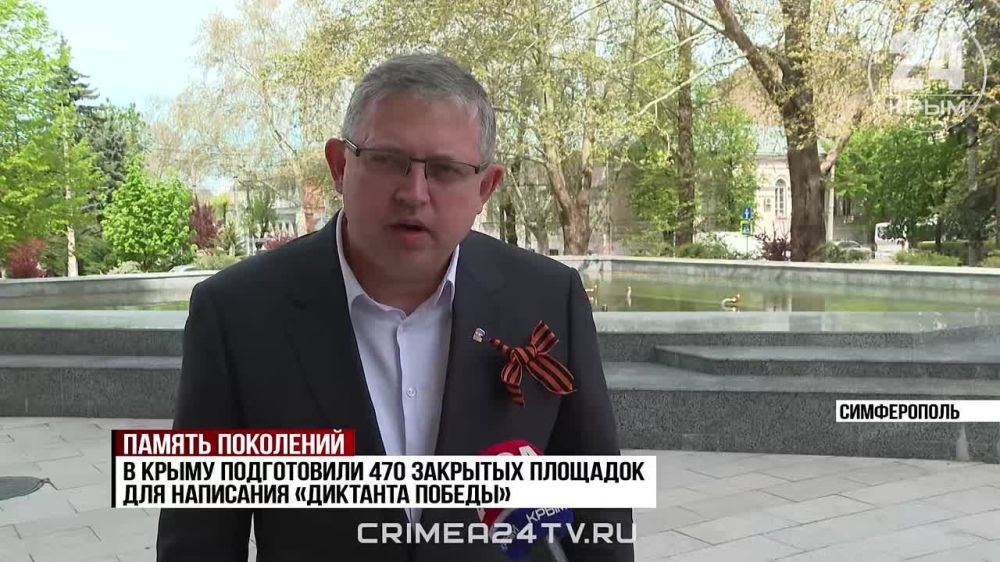 � ����� � ����������� ������ �������� �������