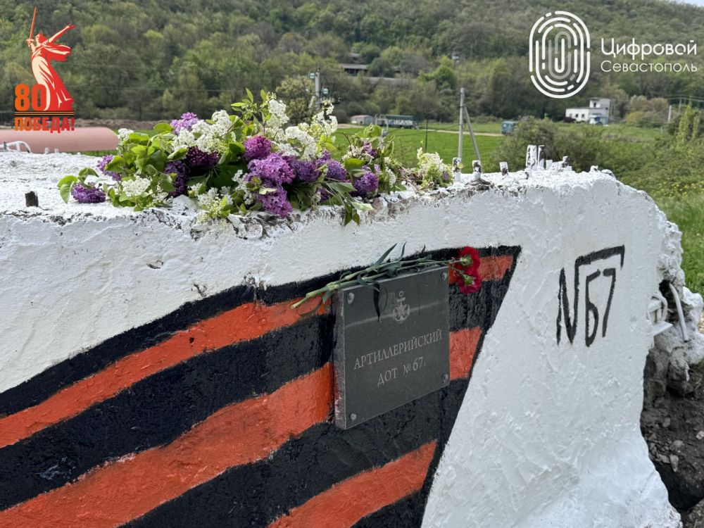 В преддверии 80-летия Великой Победы мы вместе с коллегами из МФЦ завершили важную миссию — привели в порядок пять объектов культурного наследия В преддверии 80-летия Великой Победы мы вместе с коллегами из МФЦ завершили важную миссию — привели в порядок пять объектов культурного наследия