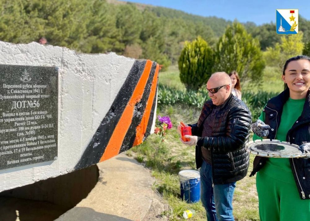 ДОТ № 56 приведен в порядок