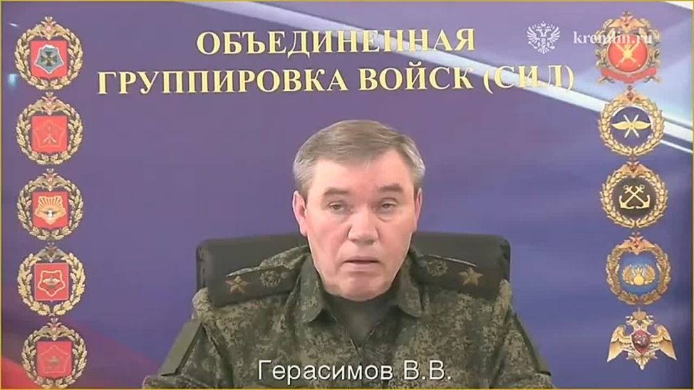 Владимир Немцев: Начальник Генерального штаба ВС РФ Валерий Васильевич Герасимов доложил Верховному Главнокомандующему Владимиру Владимировичу Путину об освобождении Курской области от ВСУ
