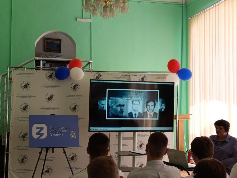 � ���������� 39-� ��������� ������ �� ������������� ��� ��� ���������������� ����� �18 � ����������� ������� ���������� ��. �.�. ������� ������ ���-������� � �������� � ��������, ������� �������� ����� ����� ����� �����