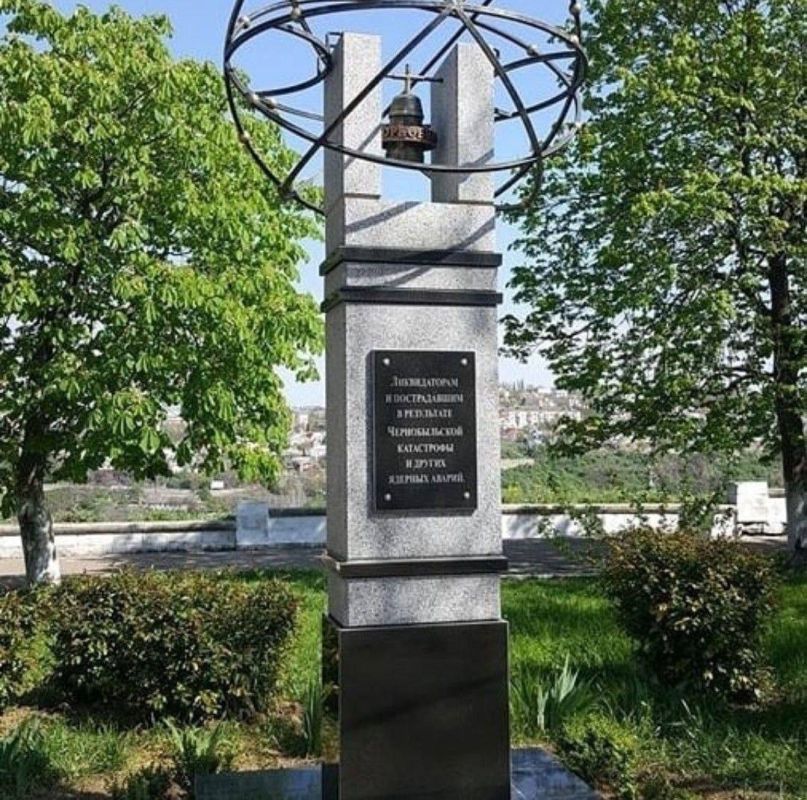 Екатерина Алтабаева: Сегодня годовщина одной из крупнейших по масштабам и последствиям техногенных катастроф в истории человечества