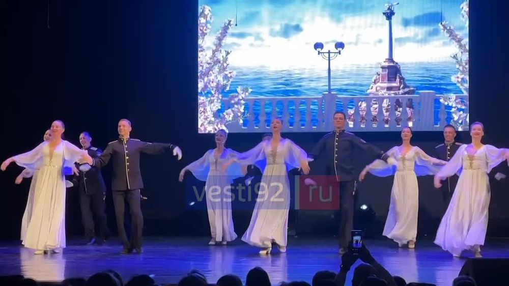 B Севастополе открыли третью образовательную конференцию для жён военнослужащих «Черноморская Звезда»