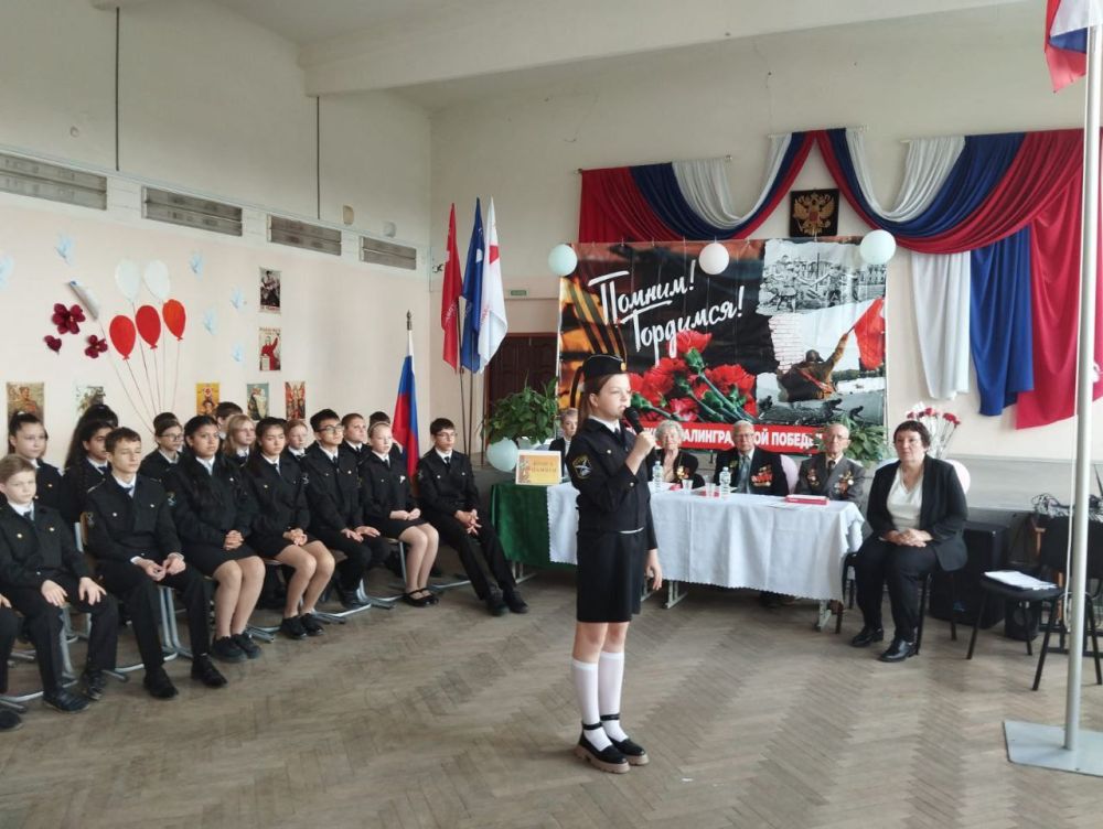 �������� � 80-����� ������� ������ ��������� ���������� ����������� � ����������