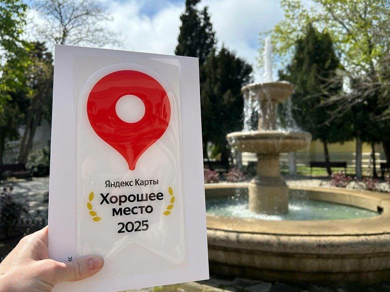 ���� �������� ����� �� ������� �������.������ ������� �����-���������� ��������� �����������