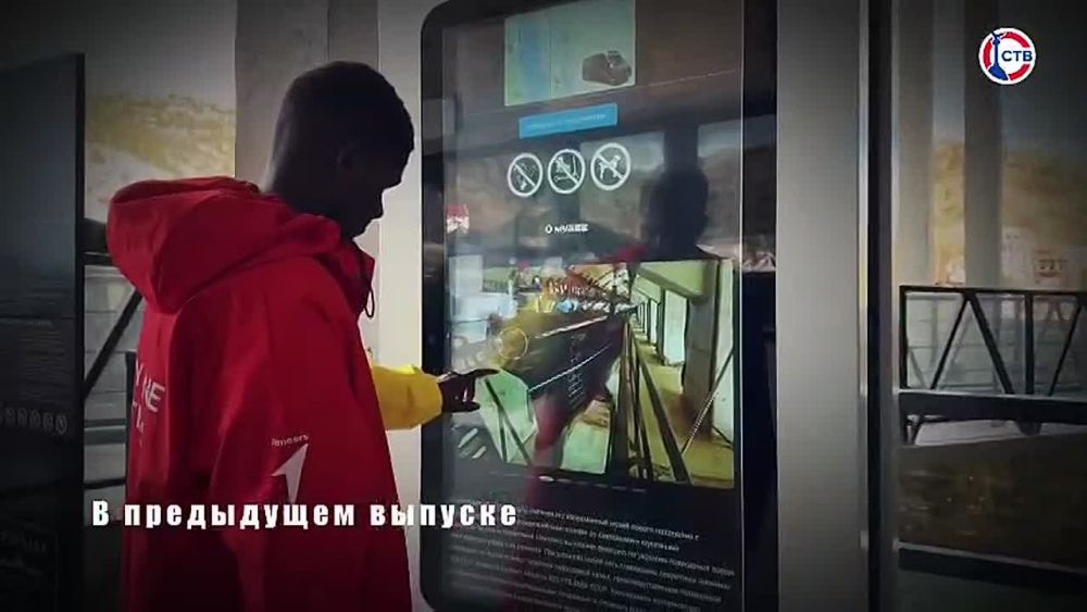 ������� �� �������� ������ ����� ��������� ����� � ���������