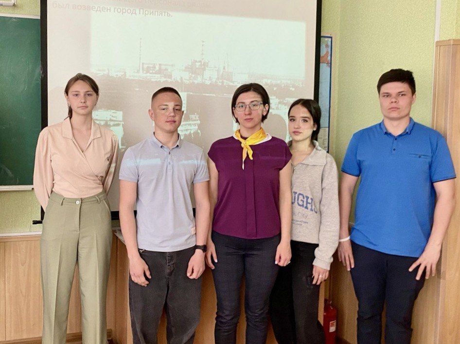 Международный день памяти о Чернобыльской катастрофе