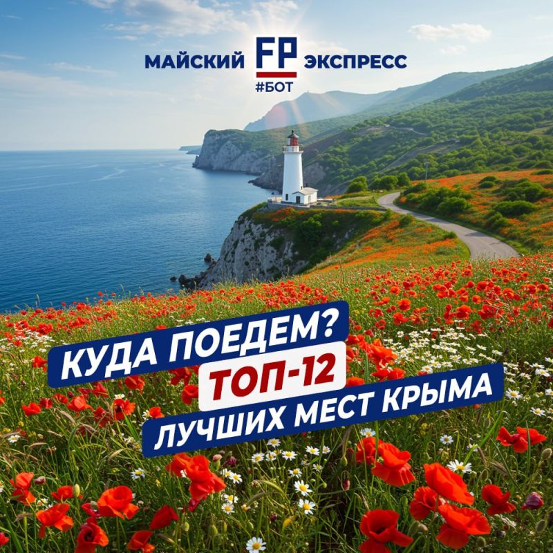 �� ���� � �������! �� �� ���� �� ������, ��� �� ��������?