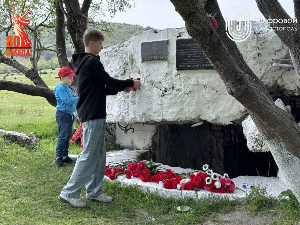В преддверии 80-летия Великой Победы мы вместе с коллегами из МФЦ завершили важную миссию — привели в порядок пять объектов культурного наследия В преддверии 80-летия Великой Победы мы вместе с коллегами из МФЦ завершили важную миссию — привели в порядок пять объектов культурного наследия