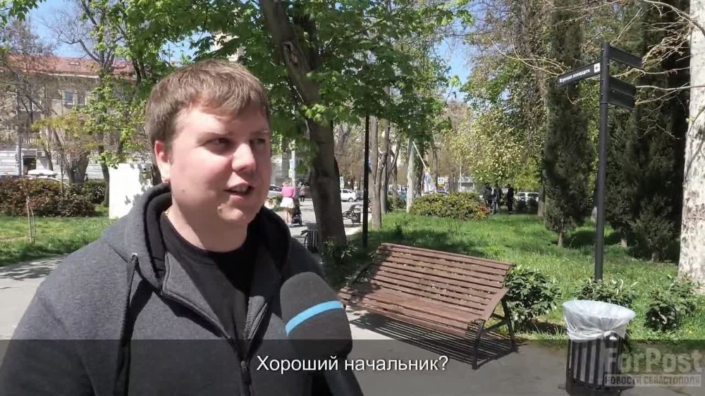 ��� �������� ��������� ������ ForPost, � ����������� ���� ������������� � ������� ������������