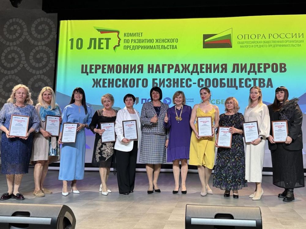 ������� �����: �������� ������� ������� � ��������� ����������� ������� �������� ���������� �����������, ����������� 10-������� ������ �������� �� �������� �������� ������������������� ���������������� �������������...