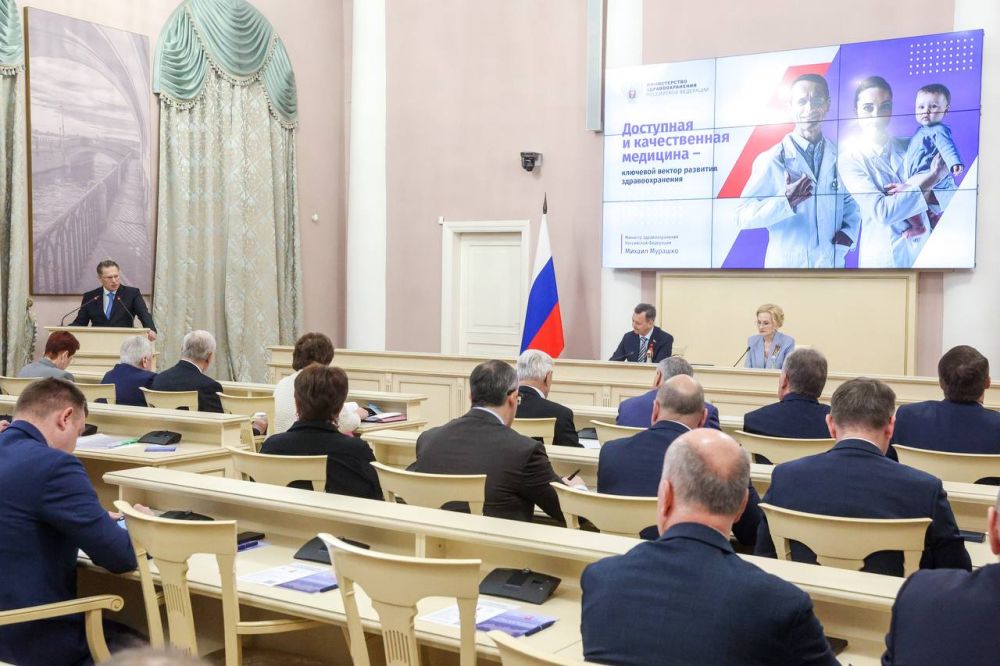 �������� ������: ������ ������� � ��������� ���������� ������ �������������, ������������ � ����������� ������ �����-���������� � ������������ � ��� ����������� ���������������