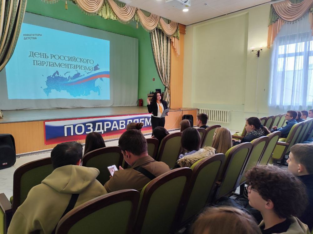 �������� 27 ������ � ������ ���������� ���� ����������� ���������������