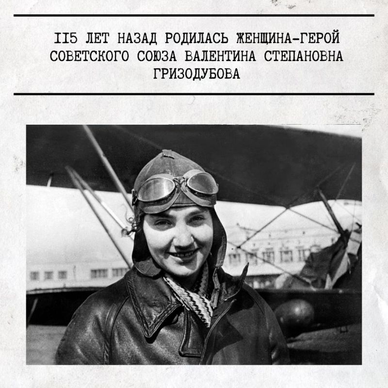 ������� ����������� 115 ��� �� ��� �������� ������������ �������, ������������ ����������� ������ ����� ���������� ����� � ����� ����������������� �����, ��������� ������������