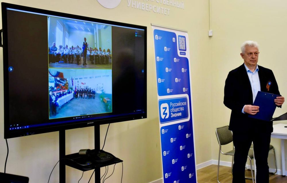 �������� ��������������� ����� �29 ��. �.�. ����������� ���������� � �������� �� ��������� ������� ����� �29 ���������� �� ����������