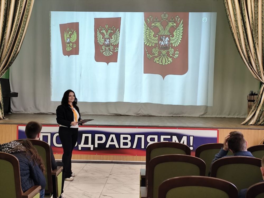 �������� 27 ������ � ������ ���������� ���� ����������� ���������������