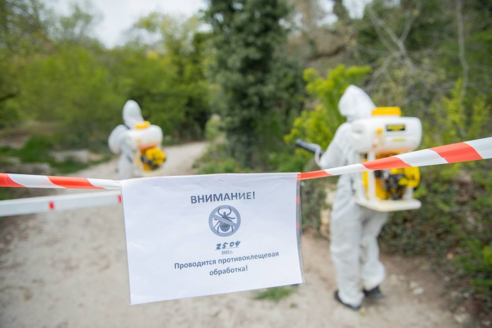 � ����������� ���������� �� ������ ���������� ����, �������� �����, ����� �������� � ������