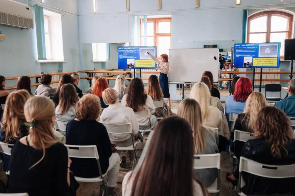 ��������� ���������: ����� � ����������� ������ ������ ������� ��������������� ����������� ������������� ������