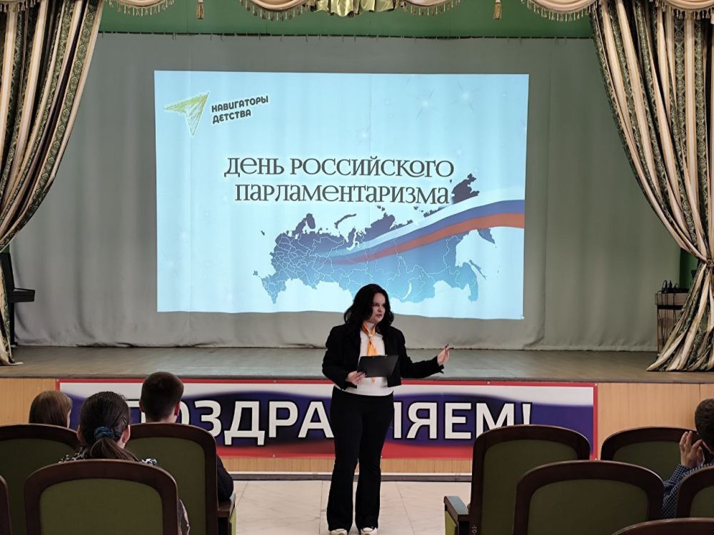 �������� 27 ������ � ������ ���������� ���� ����������� ���������������