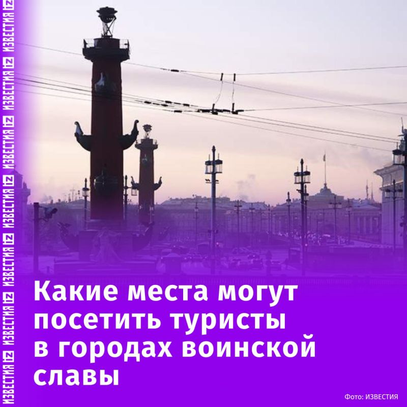 ����� �������� ������� �� ������ ������� ��������� ���������� ������� � ������ �������� ����� � �����-���������, ������, �����, ���������, �����������, ��������