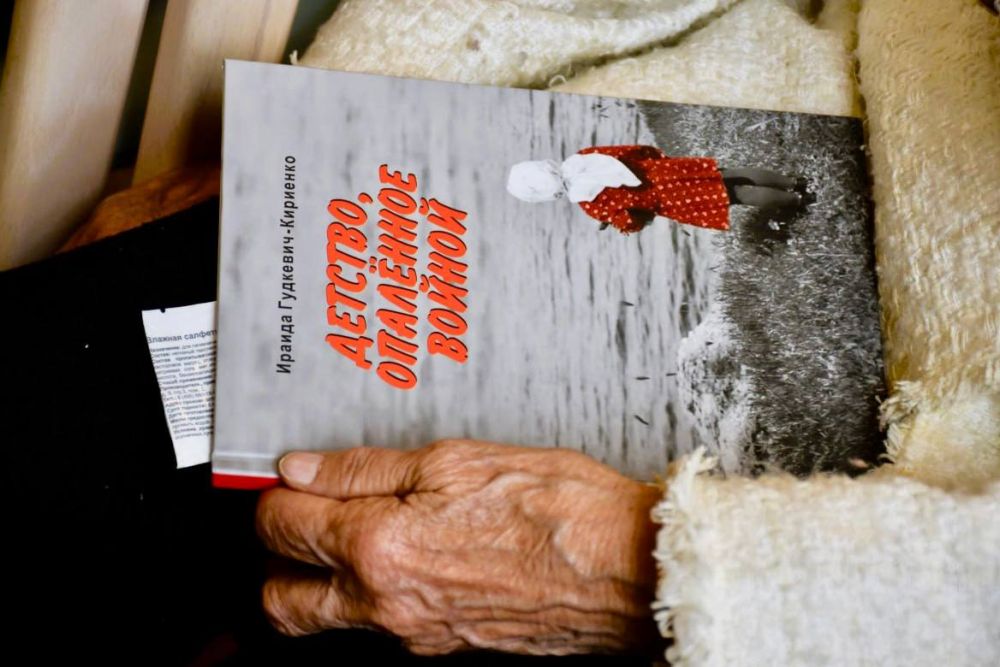 �������� ��������������� ����� �29 ��. �.�. ����������� ���������� � �������� �� ��������� ������� ����� �29 ���������� �� ����������