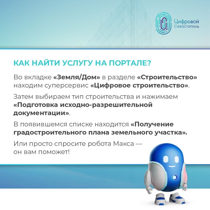 ������� � ������������: ��� �������� ����������������� ���� ���������� ������� ����� ���������