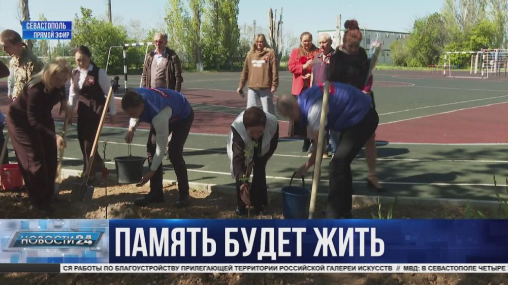 � ����� �20 ���� ��������� ������� ����� ����� ����������� ����������